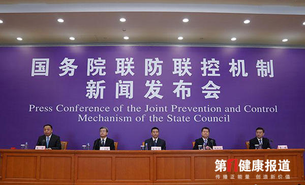 国家卫健委┃我国本轮疫情流行高峰已经过去