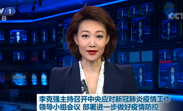 喜讯 组织援鄂医务人员分批撤离