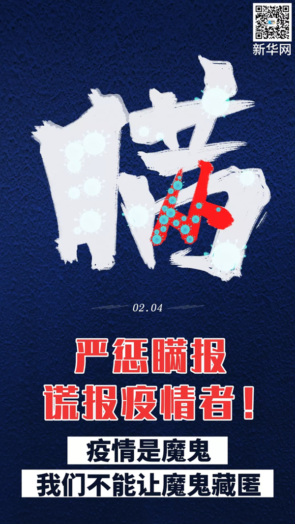 1584429863385191.png 5e574c63-9d69-48d3-86b4-3916b223d12f.png