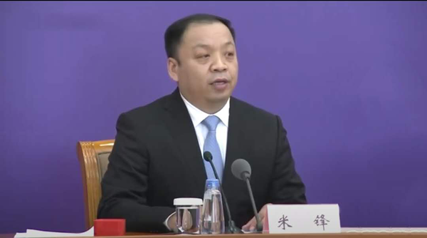 国家卫健委┃疫情已扩散到159个国家和地区