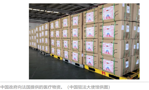 1584611184680504.png 微信图片_20200319172802.png