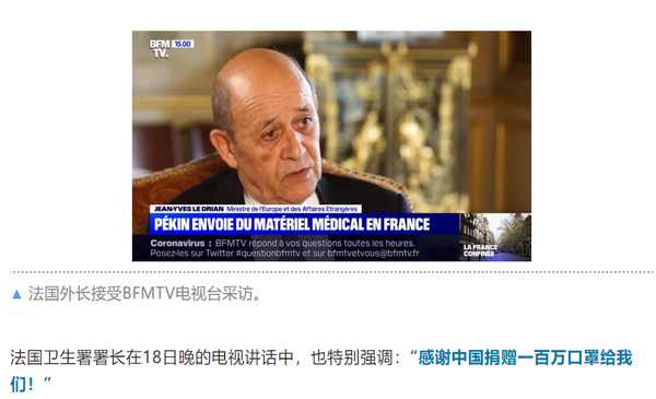 1584611224178548.png 微信图片_20200319172434.png