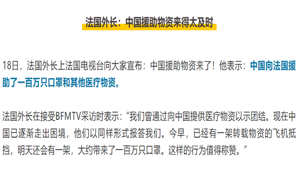 1584611267966063.png 微信图片_20200319172442.png