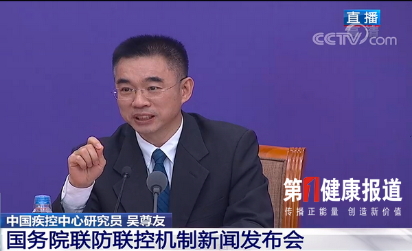 权威发布┃国门三道防线严筛查防输入