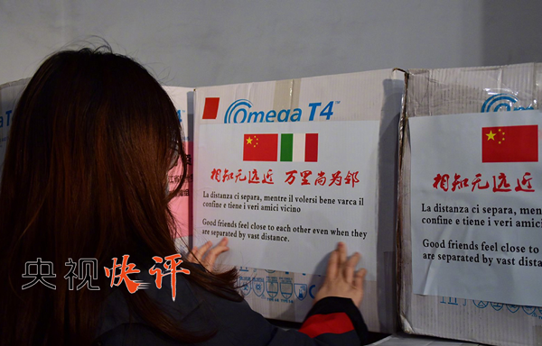 1585127807477437.png 微信图片_20200325170000.png