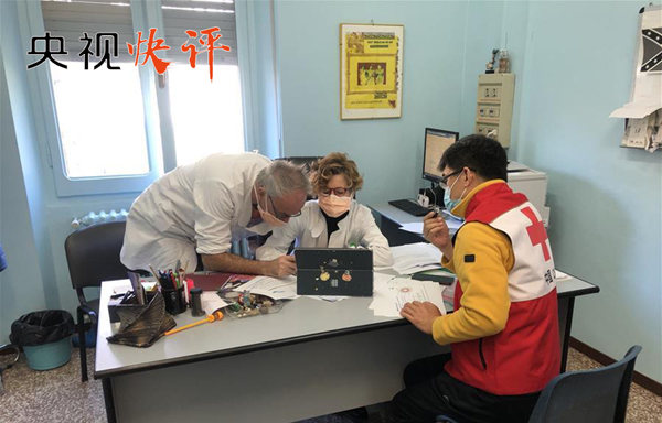 1585127835315869.png 微信图片_20200325170007.png