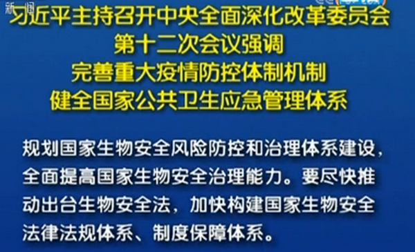 1585796309915007.png 微信图片_20200402103124.png