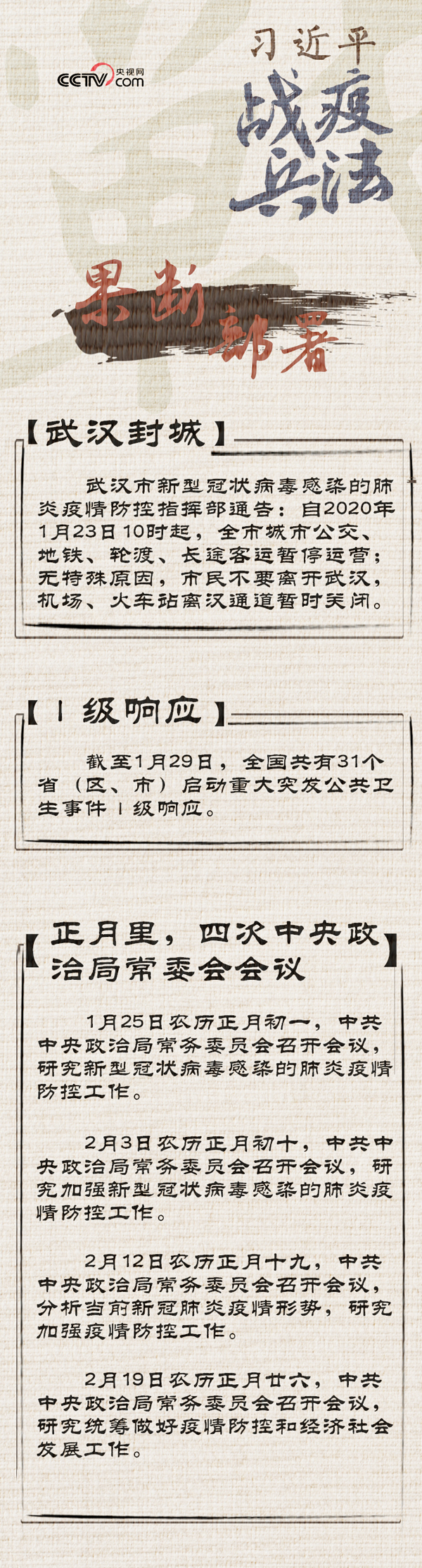 1586258492596185.jpg 1-2.jpg