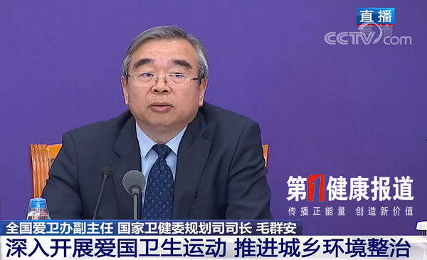 1586686783855757.png 微信图片_20200412173145.png