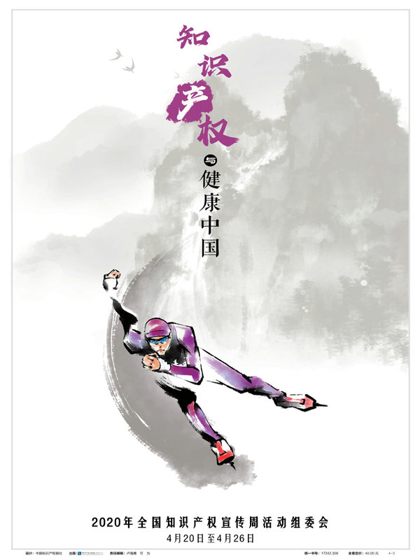 1587386952623403.jpg b1e9694b-941e-4c8a-9c4d-73c04d047b0b.jpg