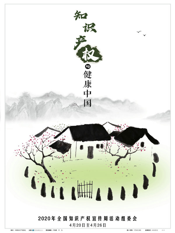 1587386985436359.jpg c8ca8a02-5d3d-4b6b-835b-e2b370e63af3.jpg