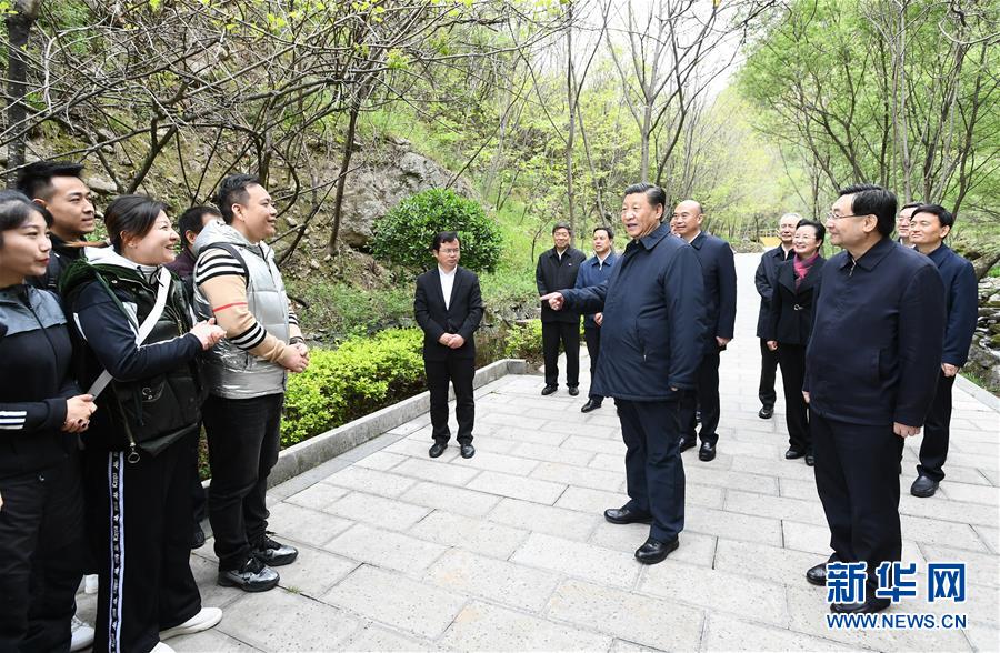 1587467825750161.jpg 1-5.jpg