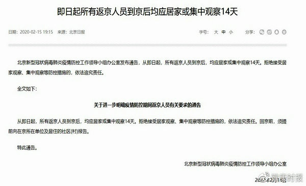 1587867756666703.jpg t0109c7ca746def79e9.webp.jpg