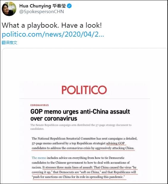 1587898732139048.jpg 1-3.jpg