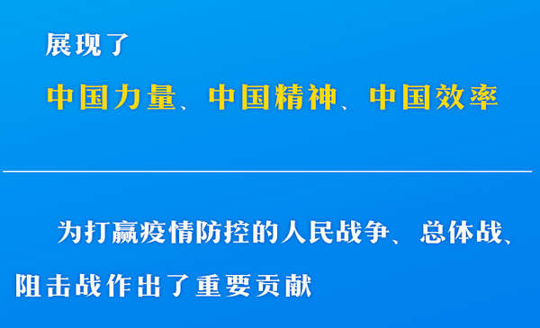 微信图片_20200507123010.png