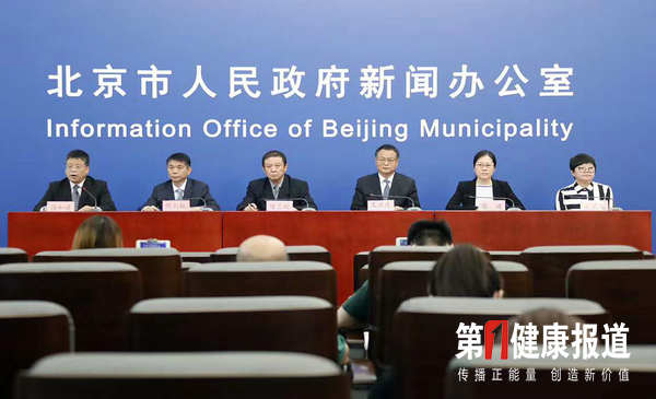 微信图片_20200612171046.jpg
