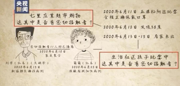 1593689339776759.jpg 1-1.jpg