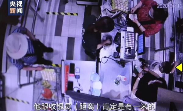 1593689553708360.jpg 未标题-1.jpg