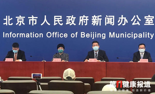 北京0新增后未来疫情走势如何？疾控中心