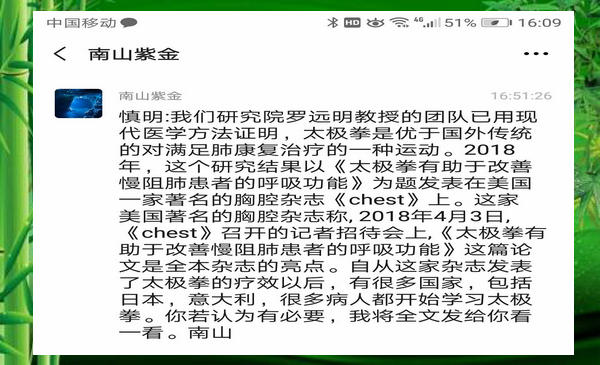 1595152486753532.jpg u=3619868959,1896555275&fm=26&gp=0.jpg