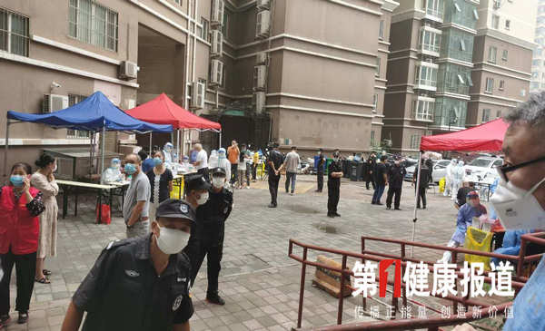 1596001423670895.jpg 微信图片_20200729134318.jpg