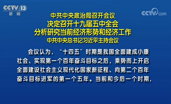 1596186408520683.png 微信图片_20200731170241.png