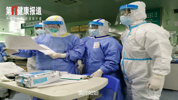 1596383952984122.png 1-3.png