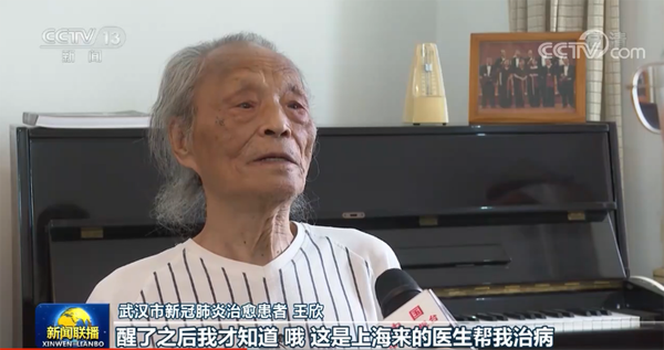 1597071216727774.png 4-3.png