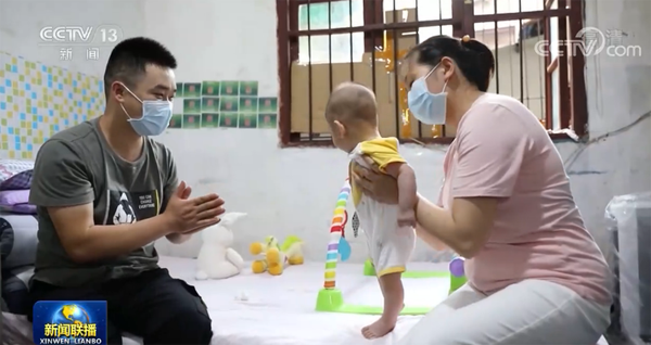 1597071319777586.png 4-5.png