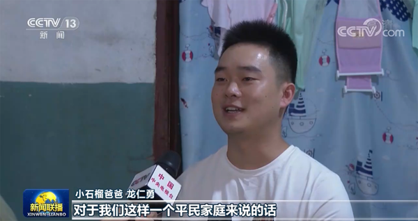 1597071354417853.png 4-6.png