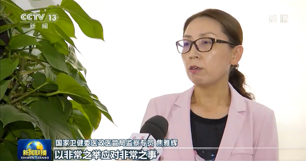 1597071373525483.png 4-7.png