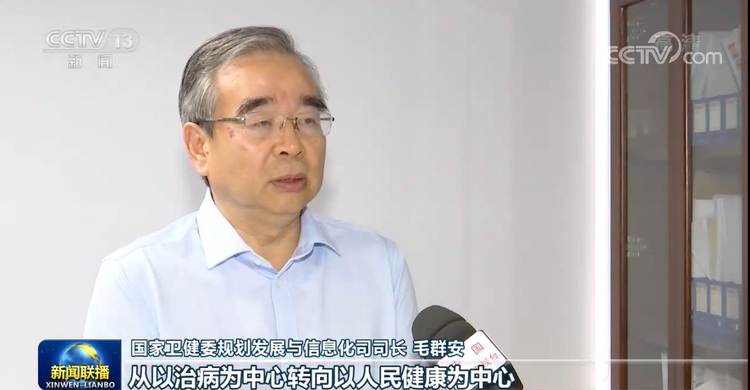 1597071421978248.png 4-9.png