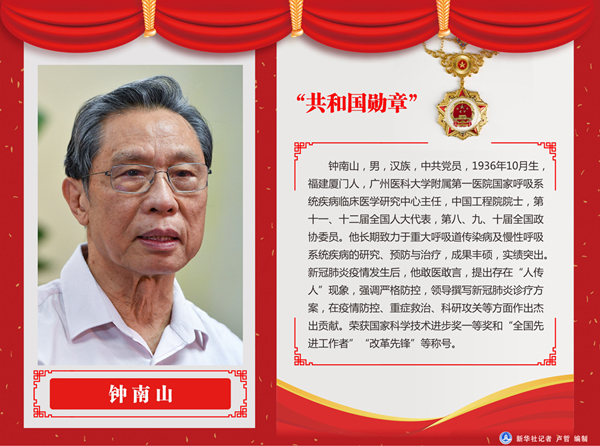 1597214560218898.jpg 2-3.jpg