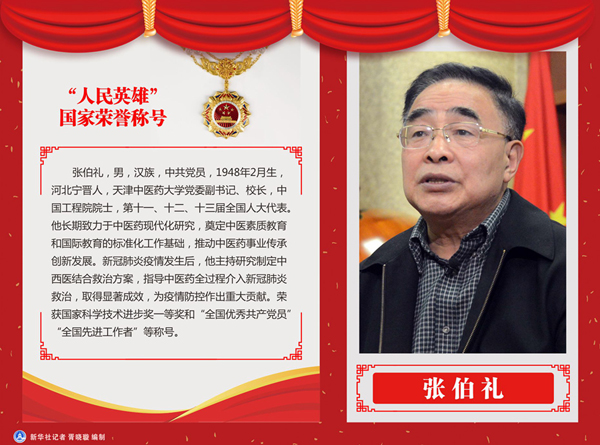 1597214574680548.jpg 2-4.jpg