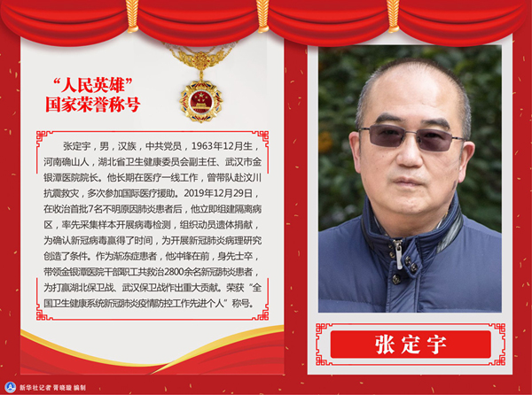 1597214588430289.jpg 2-5.jpg