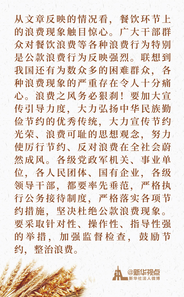 1597324773275215.jpg 1-3.jpg