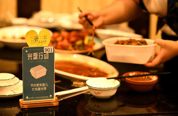 1597324956640656.jpg 1-7.jpg