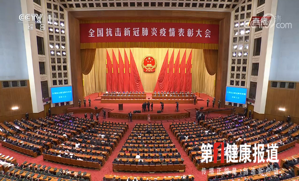 1599553878402010.png 微信图片_20200908151655.png