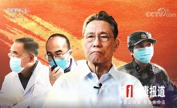 1599553934206720.png 微信图片_20200908151625.png