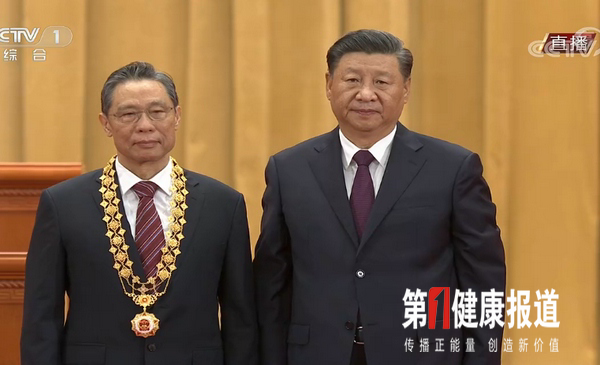 1599554216934489.png 微信图片_20200908151659.png