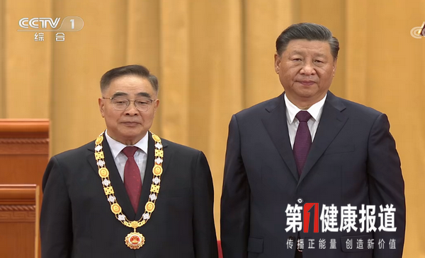 1599554666522702.png 微信图片_20200908151704.png