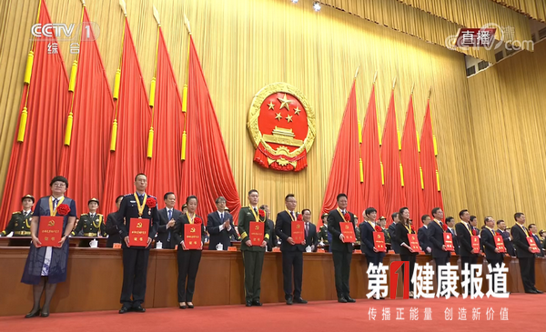 1599555080844770.png 微信图片_20200908154127.png