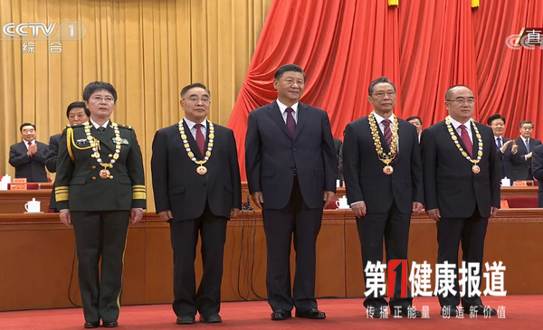 1599555187305777.png 微信图片_20200908151714.png