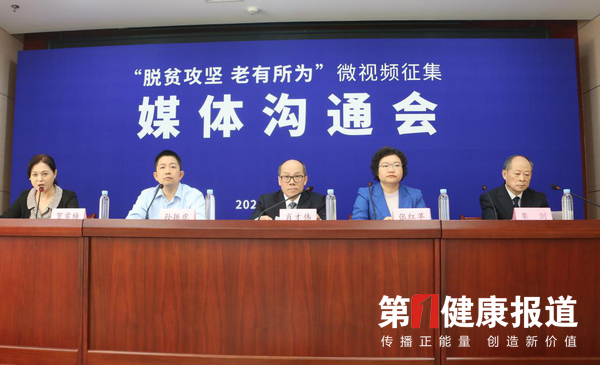 1600769003769023.png 图片2.png