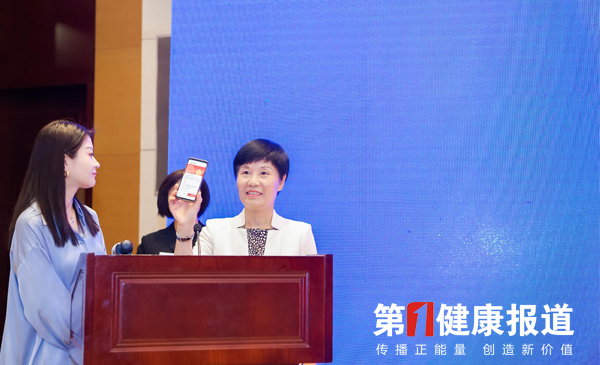 200万惠民保 淄博副市长毕红卫买了第一单