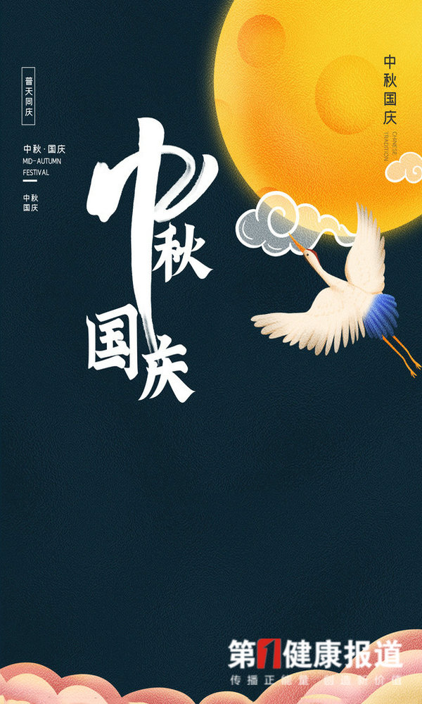 1601464251241387.jpg 微信图片_20200930182833.jpg