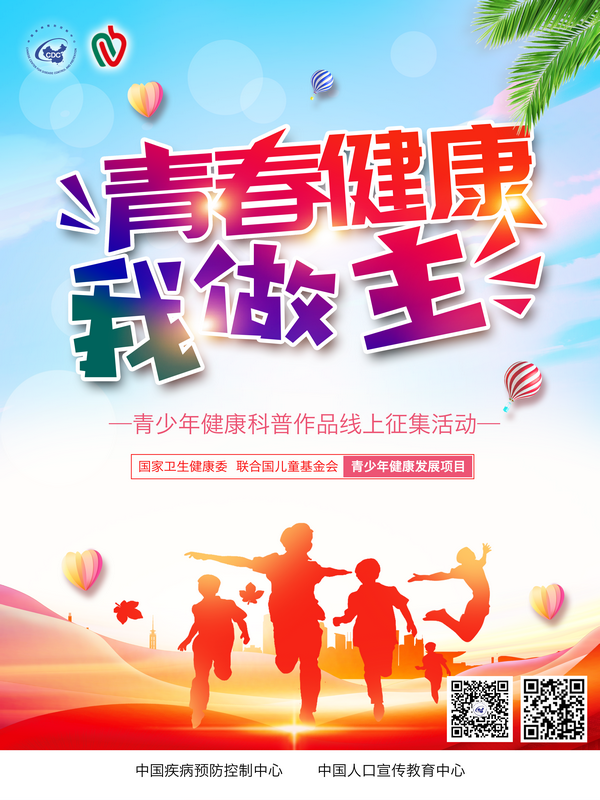 1603879305133872.png 2-2.png