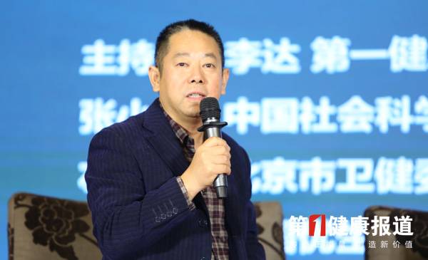 1605107459855694.jpg 李达.jpg