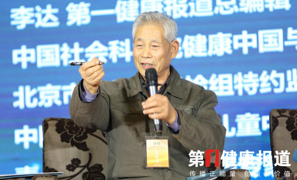 1605107596754016.jpg 王天运1.jpg