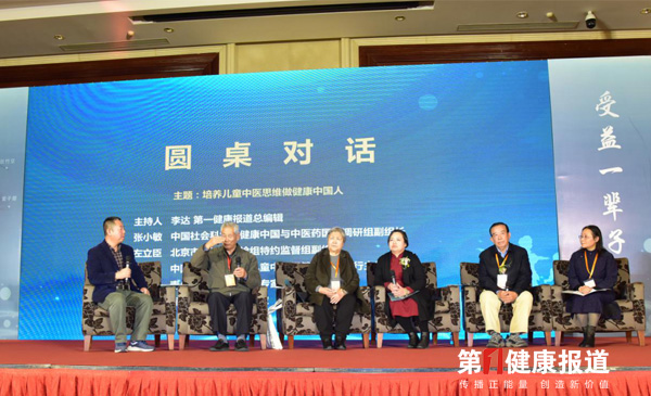 1605143351145831.jpg 圆桌1.jpg